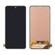 Дисплей для Xiaomi Redmi Note 14 (4G) з чорним тачскрином 161 mm Original 50677 фото 1