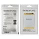 Акумулятор Borofone BLP877 для Realme 8i 44335 фото 3