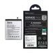 Акумулятор Hoco EB-BA715ABY для Samsung A715 A71 (2020) 33541 фото 2
