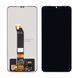 Дисплей для Xiaomi Poco M4 5G/ M5/ Redmi Note 11E з чорним тачскрином REV 05-00 41481 фото 1