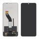 Дисплей для Xiaomi Redmi 14C/ A4 (5G)/ Poco C75 з чорним тачскрином Original GX 47869 фото 2