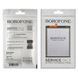 Акумулятор Borofone EB-BA715ABY для Samsung A715 A71 (2020) 33009 фото 2