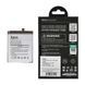 Акумулятор Hoco QL1695 для Samsung A015 A01 (2020) 38071 фото 2