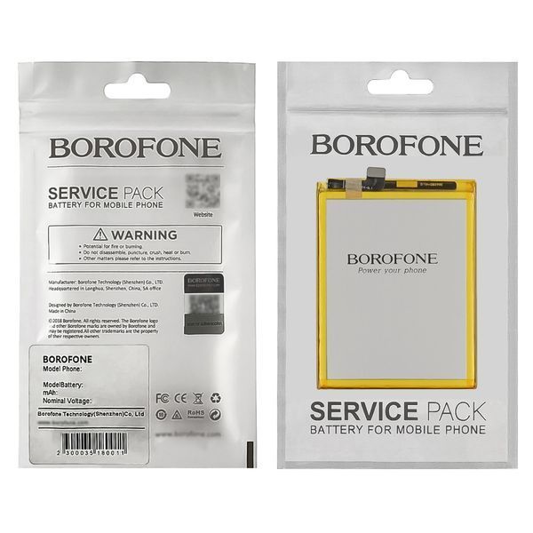 Акумулятор Borofone BLP619 для Oppo A57/ A57M 46002 фото