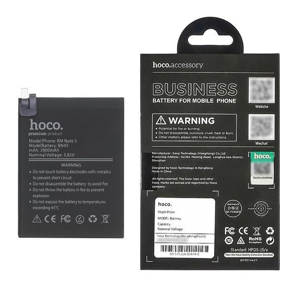 Акумулятор Hoco BN45 для Xiaomi Redmi Note 5 22472 фото