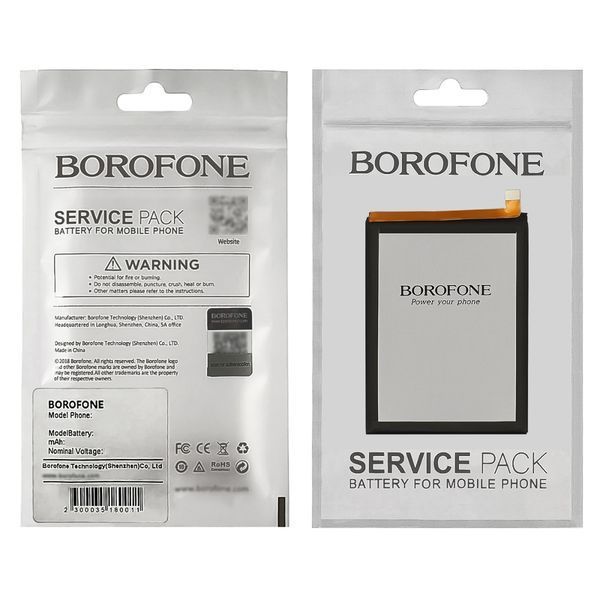 Акумулятор Borofone SLC-50 для Samsung A032 A03 Core (2021) 45996 фото