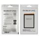 Акумулятор Borofone SLC-50 для Samsung A032 A03 Core (2021) 45996 фото 3