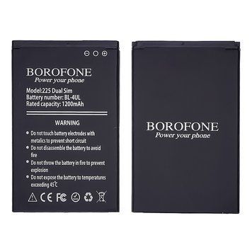 Акумулятор Borofone BL-4UL для Nokia 225/ 220/ 3310/ 5310 35147 фото