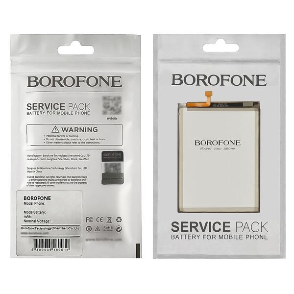 Акумулятор Borofone EB-BA136ABY для Samsung A136 A13 (5G)/ M135 M13 46000 фото