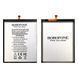 Акумулятор Borofone EB-BM207ABY для Samsung M207 M20s/ M307 M30s/ M21 M215F/ M31 M315F 33053 фото 1