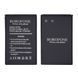 Акумулятор Borofone BL-5C для Nokia 2300/ 3100/ 5030/ 6230/ 6230i/ 6600/ 6630/ C1-00/ C2-00/ E50/ N70/ N71/ N72/ X2-01 35148 фото 1