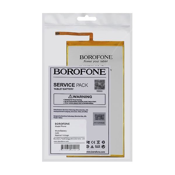 Акумулятор Borofone HB3080G1EBW для Huawei M3/ MediaPad T1/ MediaPad T3 8.0/ Honor Play Tab 2 9.6 38103 фото