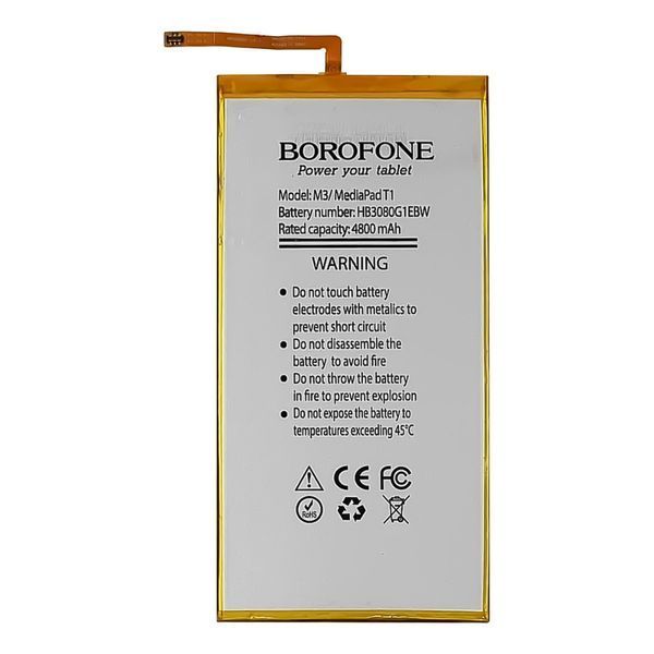 Акумулятор Borofone HB3080G1EBW для Huawei M3/ MediaPad T1/ MediaPad T3 8.0/ Honor Play Tab 2 9.6 38103 фото