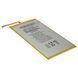 Акумулятор Borofone HB3080G1EBW для Huawei M3/ MediaPad T1/ MediaPad T3 8.0/ Honor Play Tab 2 9.6 38103 фото 4