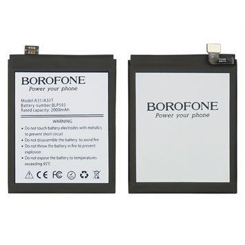 Акумулятор Borofone BLP593 для Oppo A31/ A31T/ A31U 43662 фото