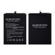 Акумулятор Borofone HB396285ECW для Huawei P20/ Honor 10 32989 фото 1