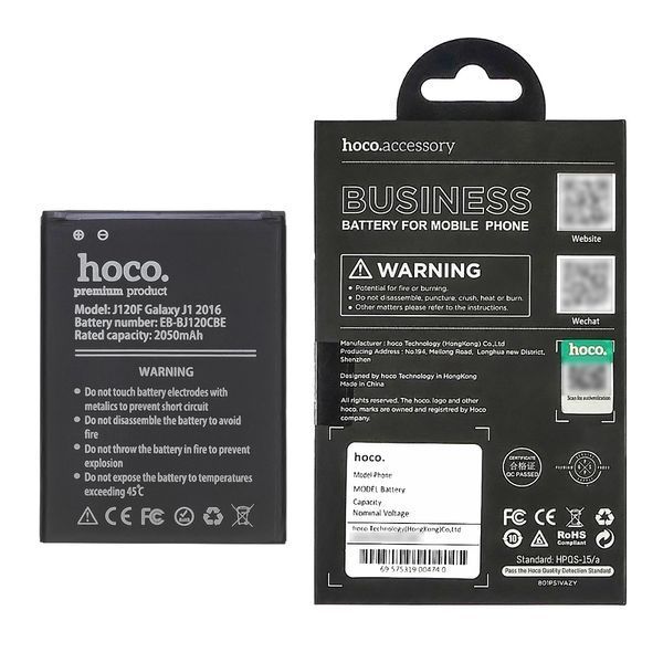 Акумулятор Hoco EB-BJ120CBE для Samsung J120 J1 (2016)/ J120H 19745 фото
