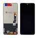 Дисплей для TCL 20L/ 20L Plus/ 20S (T774H)/ (T775H)/ (T773O) з чорним тачскрином 40046 фото 1