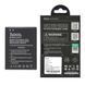Акумулятор Hoco EB-BJ120CBE для Samsung J120 J1 (2016)/ J120H 19745 фото 2