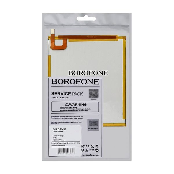 Акумулятор Borofone SWD-WT-N8 для Samsung T290/ T295 Galaxy Tab A 8.0 40778 фото