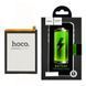 Акумулятор Hoco SLC-50 для Samsung A032 A03 Core 45995 фото 1