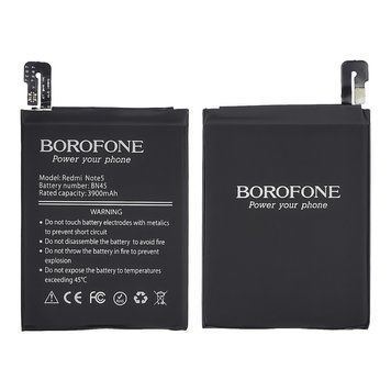 Акумулятор Borofone BN45 для Xiaomi Redmi Note 5 35178 фото