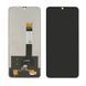 Дисплей для Xiaomi Redmi A5 (4G) з чорним тачскрином Service Pack 49052 фото 2