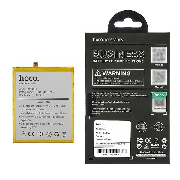 Акумулятор Hoco HB386483ECW+ для Huawei GR5 (2017)/ Honor 6X/ Mate 9 Lite 21690 фото