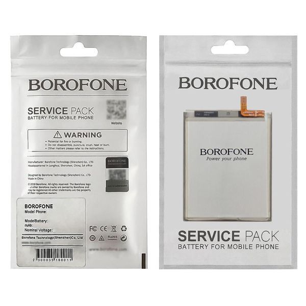 Акумулятор Borofone EB-BS918ABY для Samsung S918B S23 Ultra 48631 фото