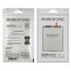 Акумулятор Borofone EB-BS918ABY для Samsung S918B S23 Ultra 48631 фото 3
